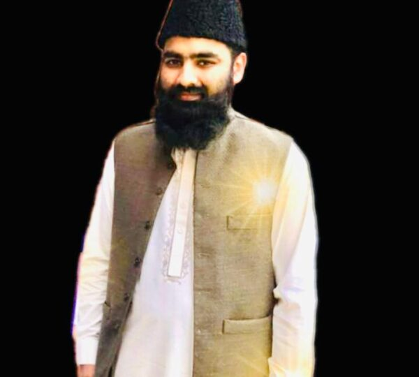 Pir Ghullam Hussain portrait