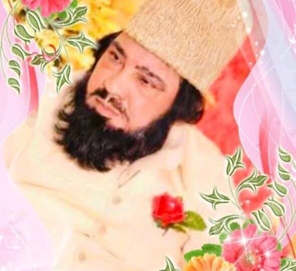 Pir Fakir Sian Qadir (RA)